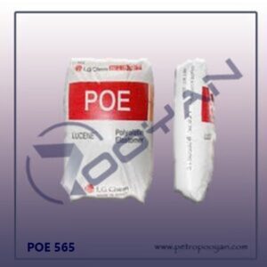POE 565 LG | پلی اولفین الاستومر الجی | POE LC565