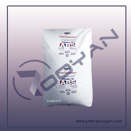 ABS N70 | اکریلونیتریل بوتادین استایرن N70