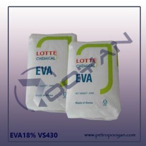 EVA VS430 | اتیلن وینیل استات VS430