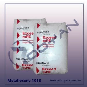 Metallocene 1018 | متالوسن 1018