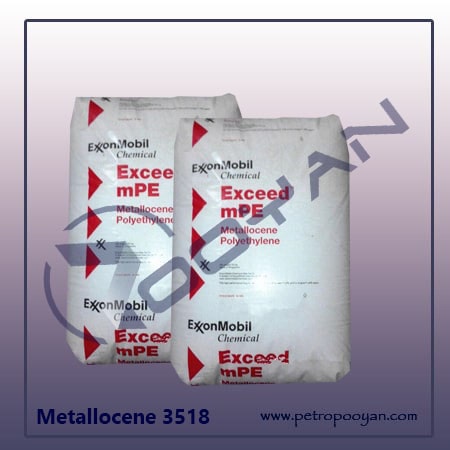 Metallocene 3518 | متالوسن 3518