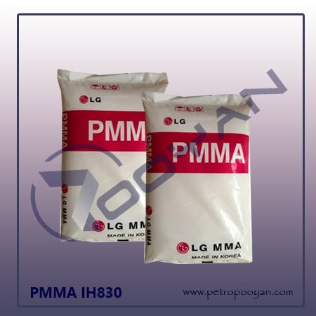 PMMA IH830 | پلی متیل متااکریلات IH830