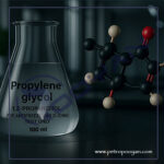 قیمت مونو-پروپیلن-گلایکول