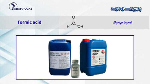 اسید-فرمیک-چیست