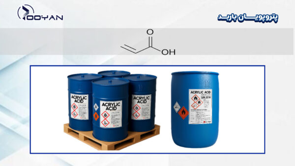 اکریلیک-اسید-چیست