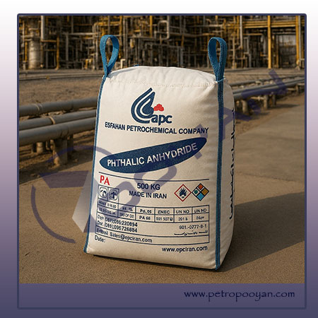 خرید-انیدرید-فتالیک