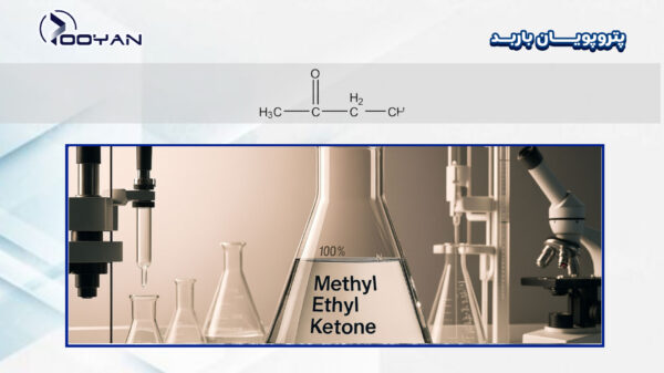 متیل-اتیل-کتون-بوتانون