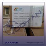 DCP ICASON | Dicumyl peroxide | دی کیو میل پراکسید
