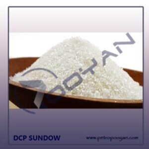 DCP SUNDOW | Dicumyl peroxide | دی کیو میل پراکسید