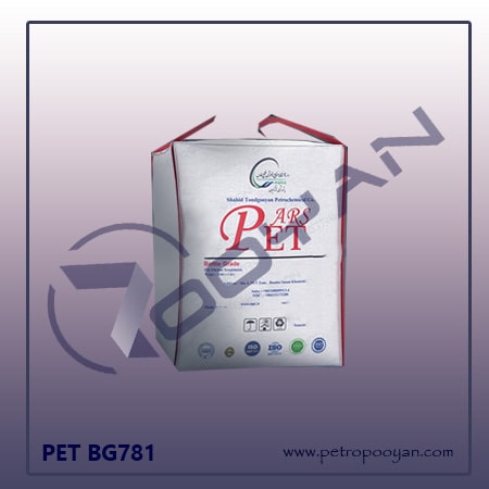 پلی اتیلن ترفتالات BG781 | PET 781 | پت781 | PET 708S