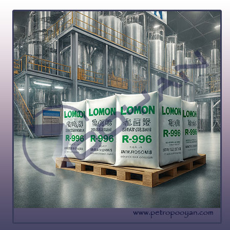 خرید-تیتان-R996