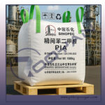 خرید-ایزوفتالیک-اسید