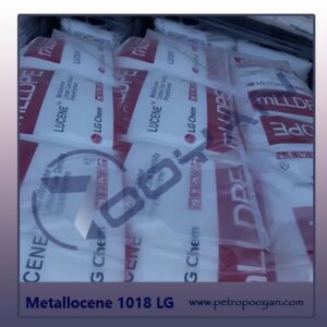 Metallocene 1018 LG | متالوسن 1018 الجی | متالوسن 1018 کره
