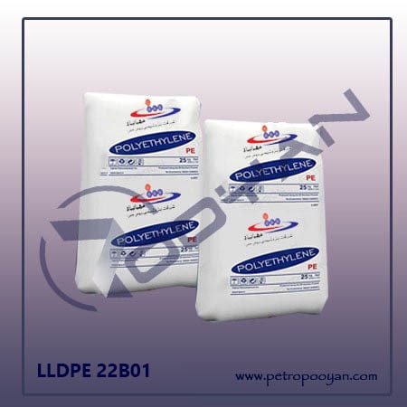 LLDPE 22B01 مهاباد | PE 22B01 | پلی اتیلن 22B01