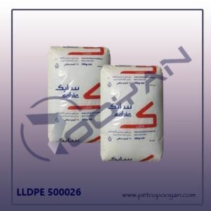 LLDPE 500026 | PE 500026 | پلی اتیلن 50026 | مواد 500026