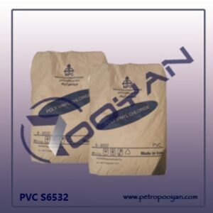 PVC S6532 اروند پی وی سی S6532 | پلی وینیل کلراید S6532